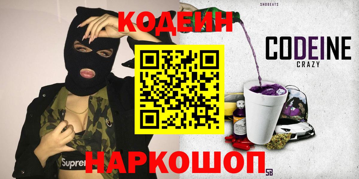A-PVP Реутов
