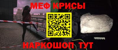 не бодяженный Первоуральск