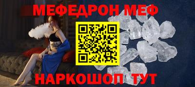 дистиллят марихуана Партизанск