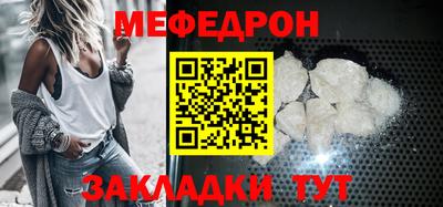не бодяженный Первоуральск