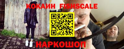 бутират Пенза