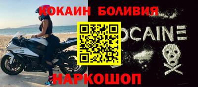 не бодяженный Первоуральск
