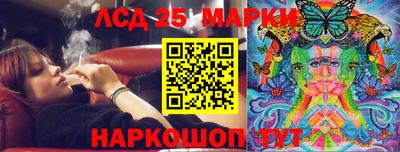 не бодяженный Первоуральск
