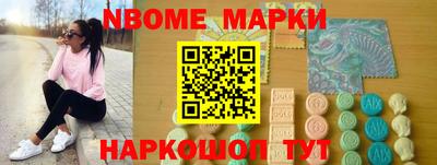 дистиллят марихуана Партизанск
