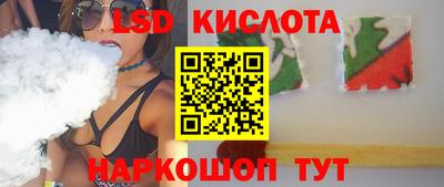 не бодяженный Первоуральск