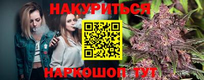 не бодяженный Первоуральск