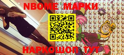 не бодяженный Первоуральск