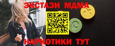 не бодяженный Первоуральск
