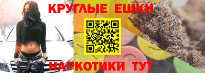 не бодяженный Первоуральск