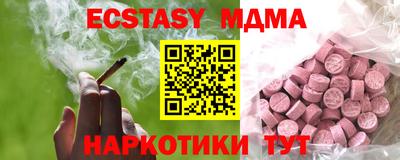 дистиллят марихуана Партизанск