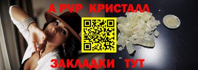 дистиллят марихуана Партизанск