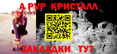 дистиллят марихуана Партизанск