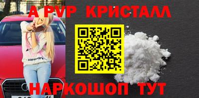 дистиллят марихуана Партизанск