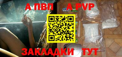 не бодяженный Первоуральск