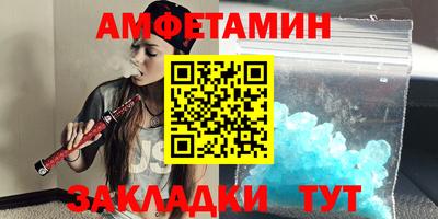 не бодяженный Первоуральск