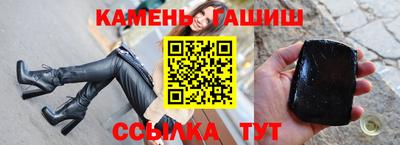 дистиллят марихуана Партизанск