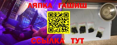 не бодяженный Первоуральск