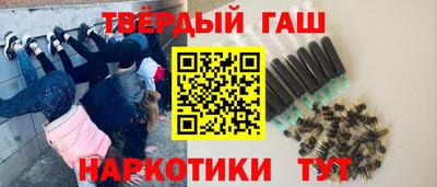 не бодяженный Первоуральск