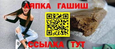 дистиллят марихуана Партизанск