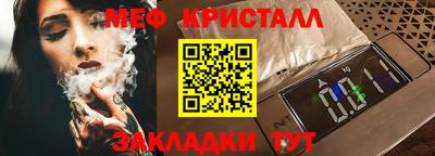 дистиллят марихуана Партизанск