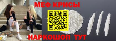бутират Пенза