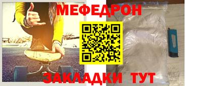 дистиллят марихуана Партизанск