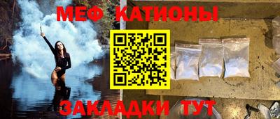 бутират Пенза