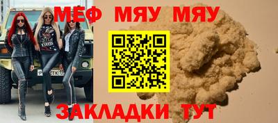 дистиллят марихуана Партизанск