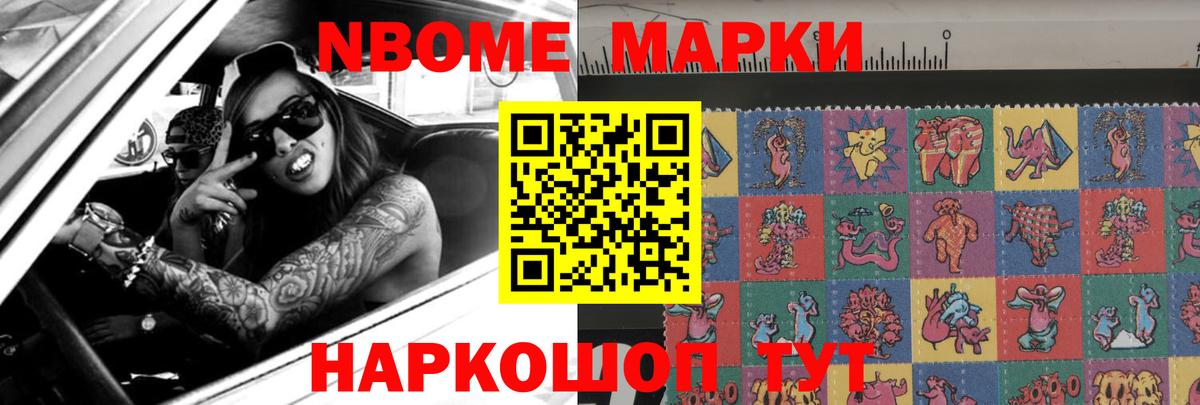 LSD-25 экстази кислота  Лсд 25 экстази ecstasy  Реутов  Вход с VPN 